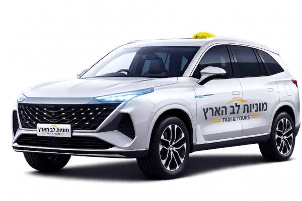 מונית עד 4 נוסעים